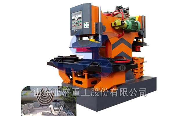 怎樣維護U型槽機械