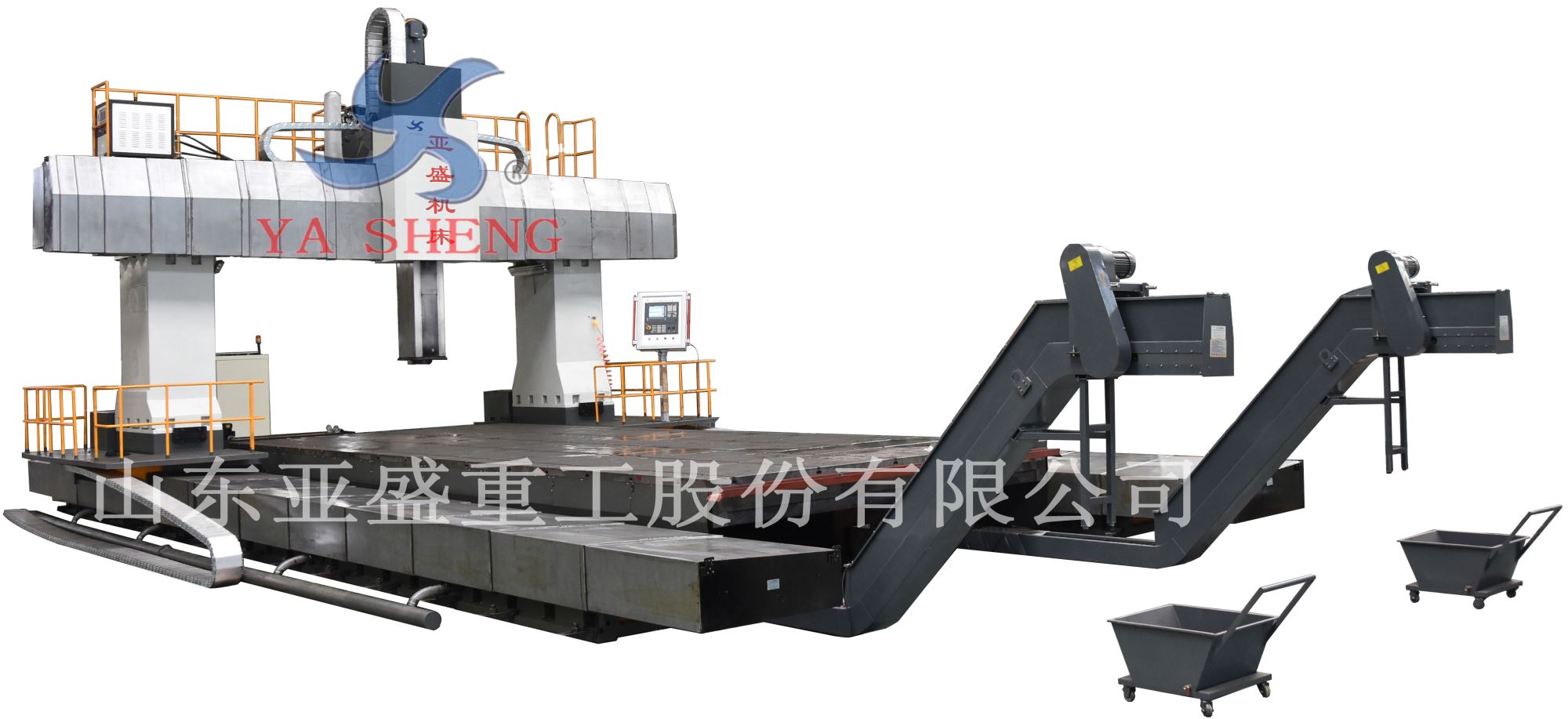XK（H）27系列數(shù)控定梁動(dòng)柱龍門銑床、加工中心