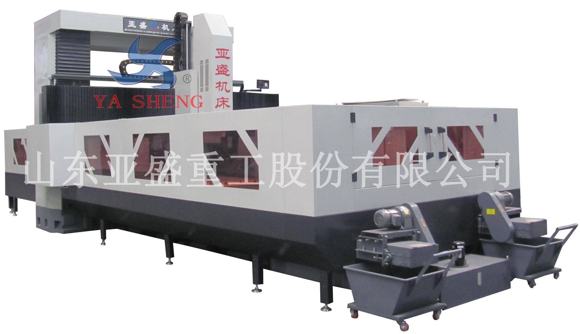 XK（H）21系列數(shù)控動(dòng)梁定柱龍門銑床、加工中心